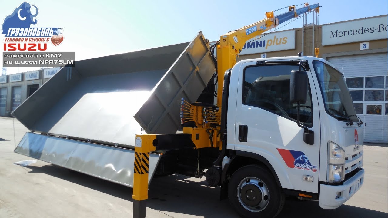 Обзор самосвала ISUZU NPR75LM с КМУ SOOSAN SCS 334