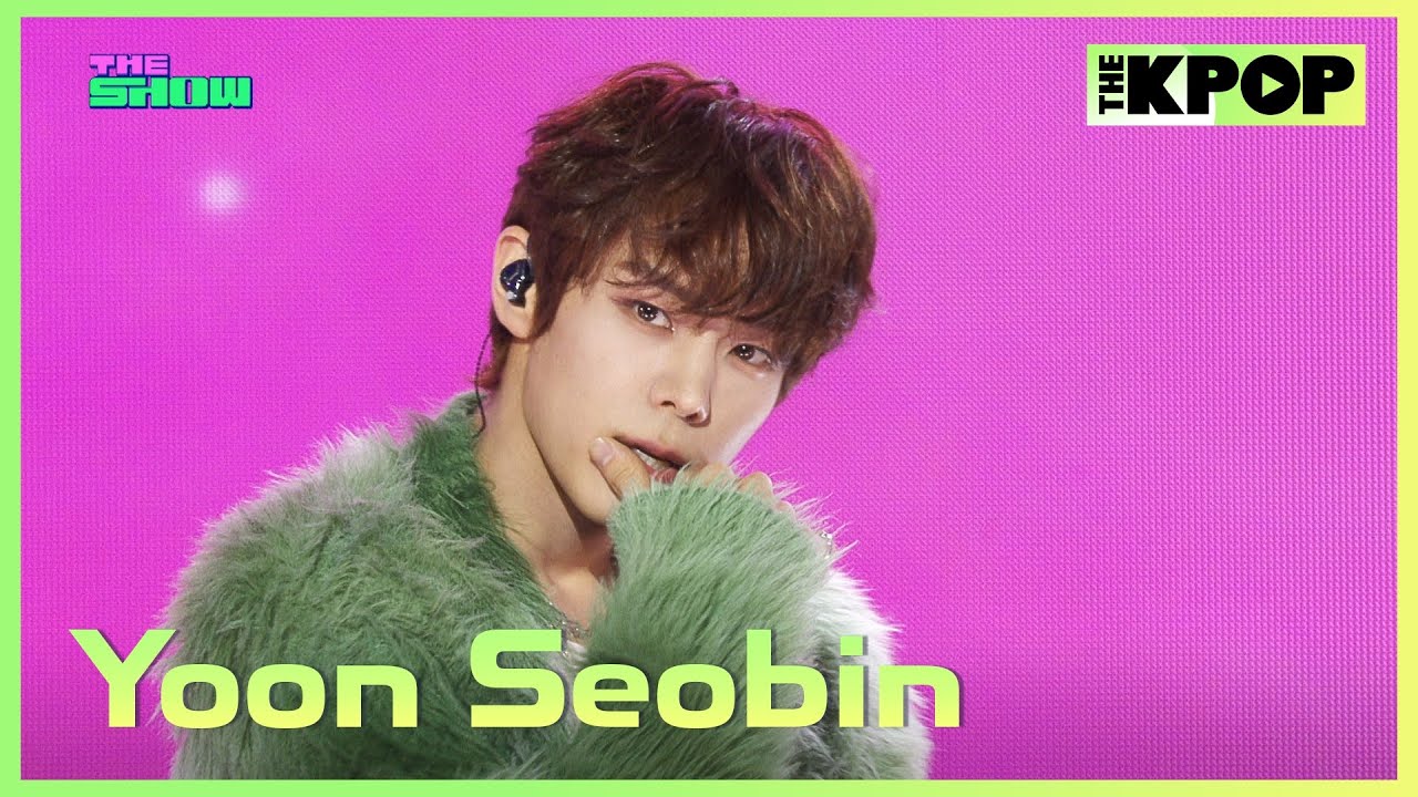 Yoon Seobin(윤서빈), Strawberry Candy [THE SHOW 251021]