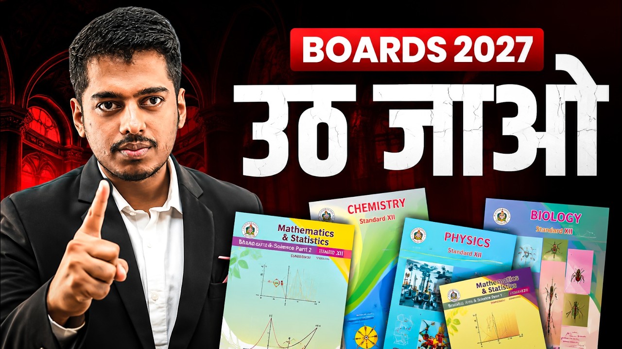 Boards 2027 Preparation Starts Now | Complete Roadmap By ASC #class12th #chemistry