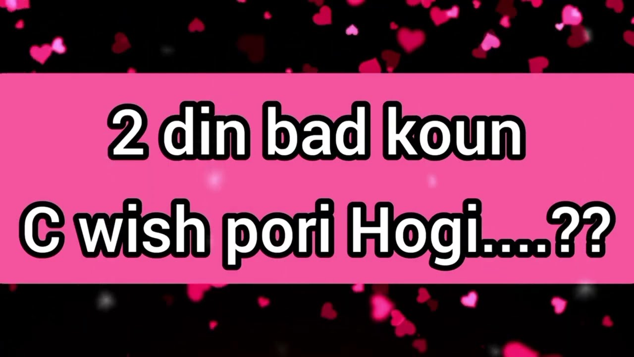 choose one number | love quiz | love quiz game today | love quiz status | #love game