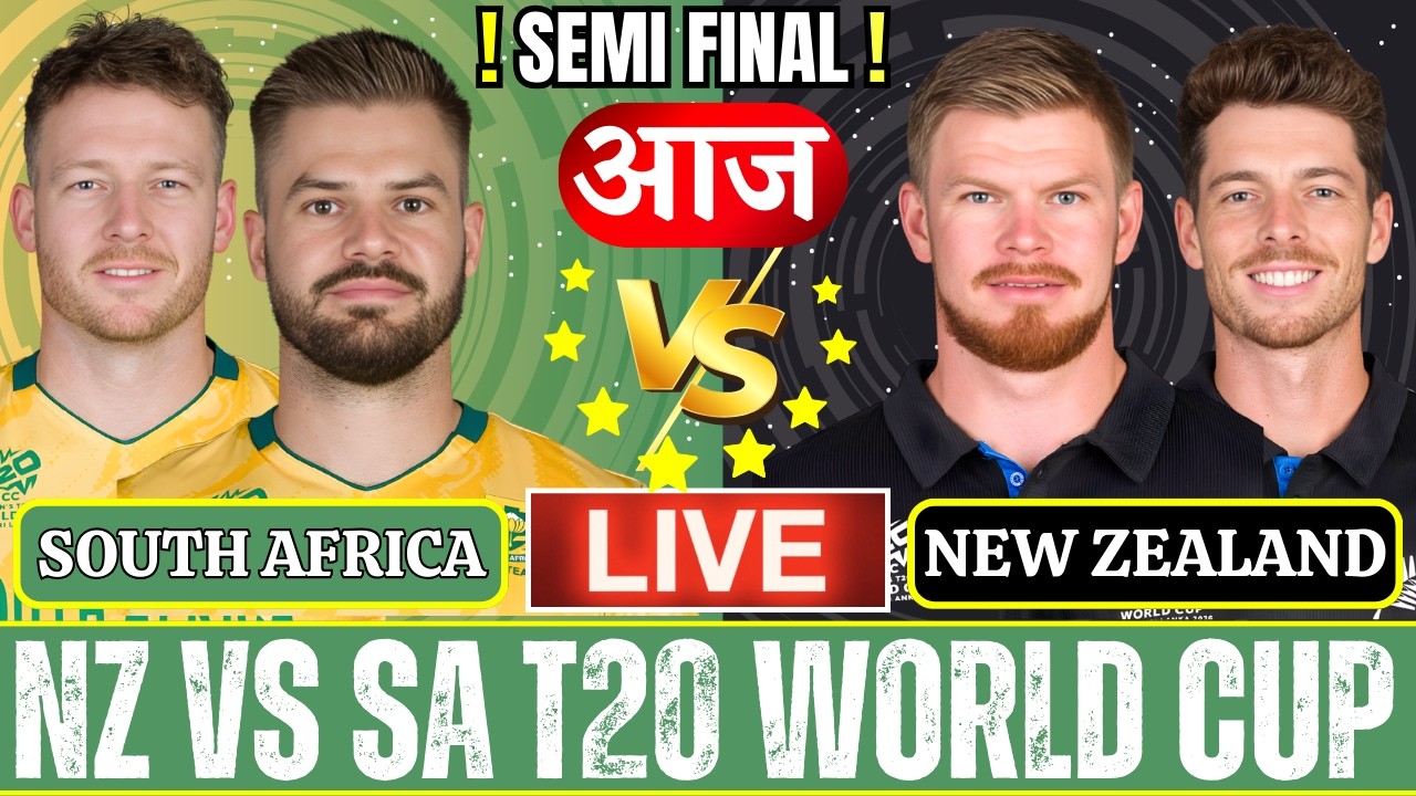 SA vs NZ Live Match Today, T20 World Cup Live, Live Cricket Match Today, South Africa vs New Zealand