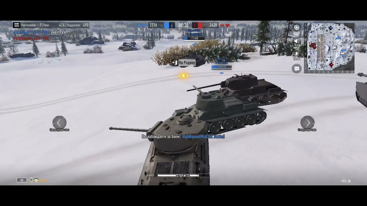 сегодня мы играли в pvp 15v15