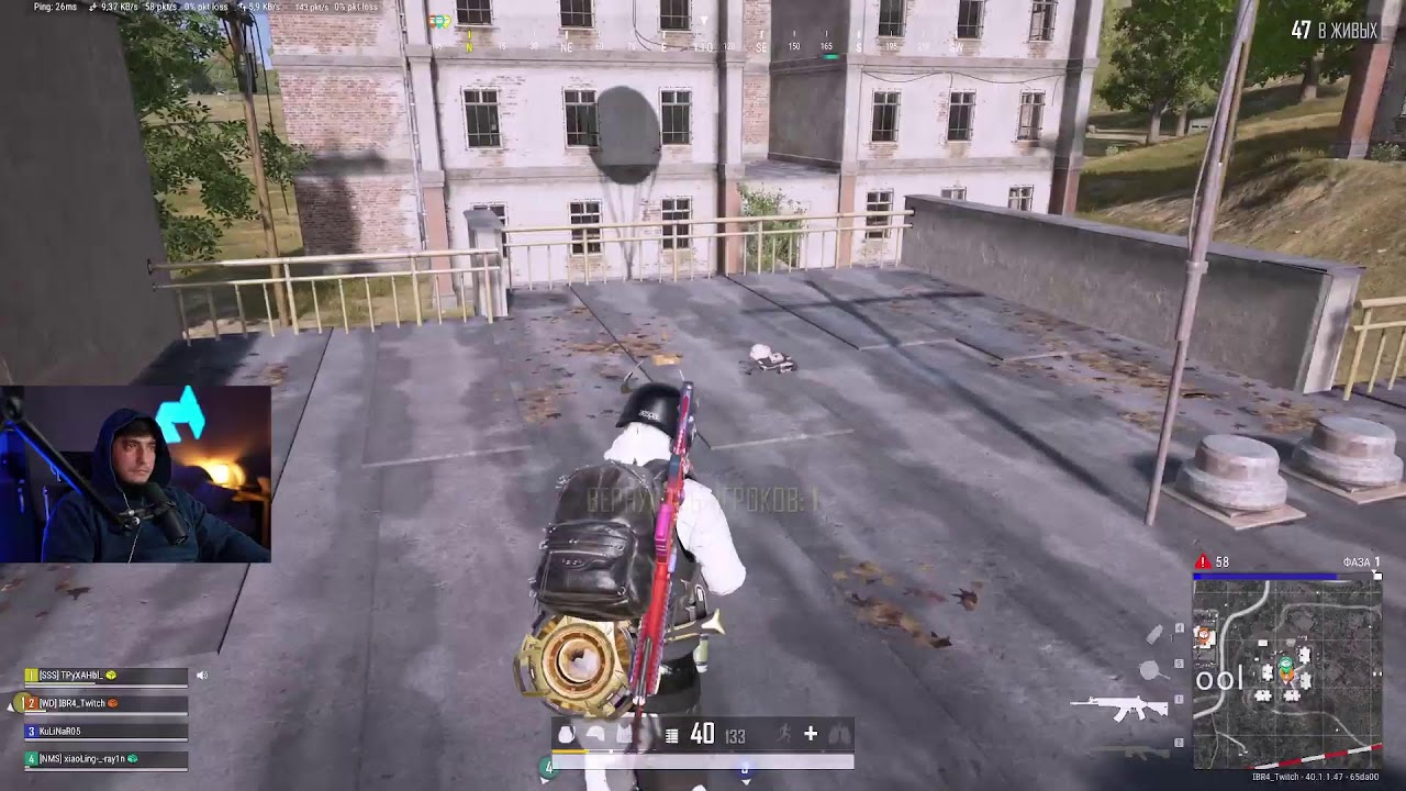 Охота на PUBG #СтримПубг #ПубгСтрим #СтримPubgMobile