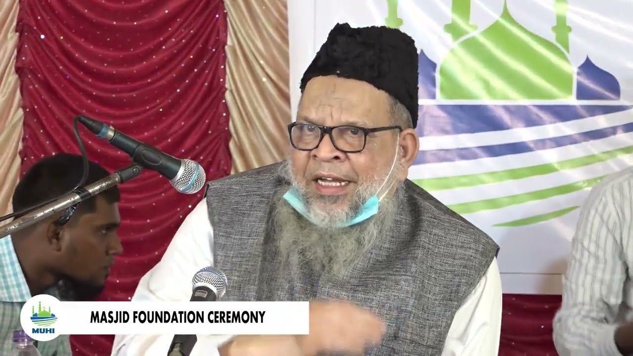 Shaykh Abdullah Hyderabadi Umari Madani | MUHI Masjid Foundation Ceremony 2022 | Royapettah- Chennai