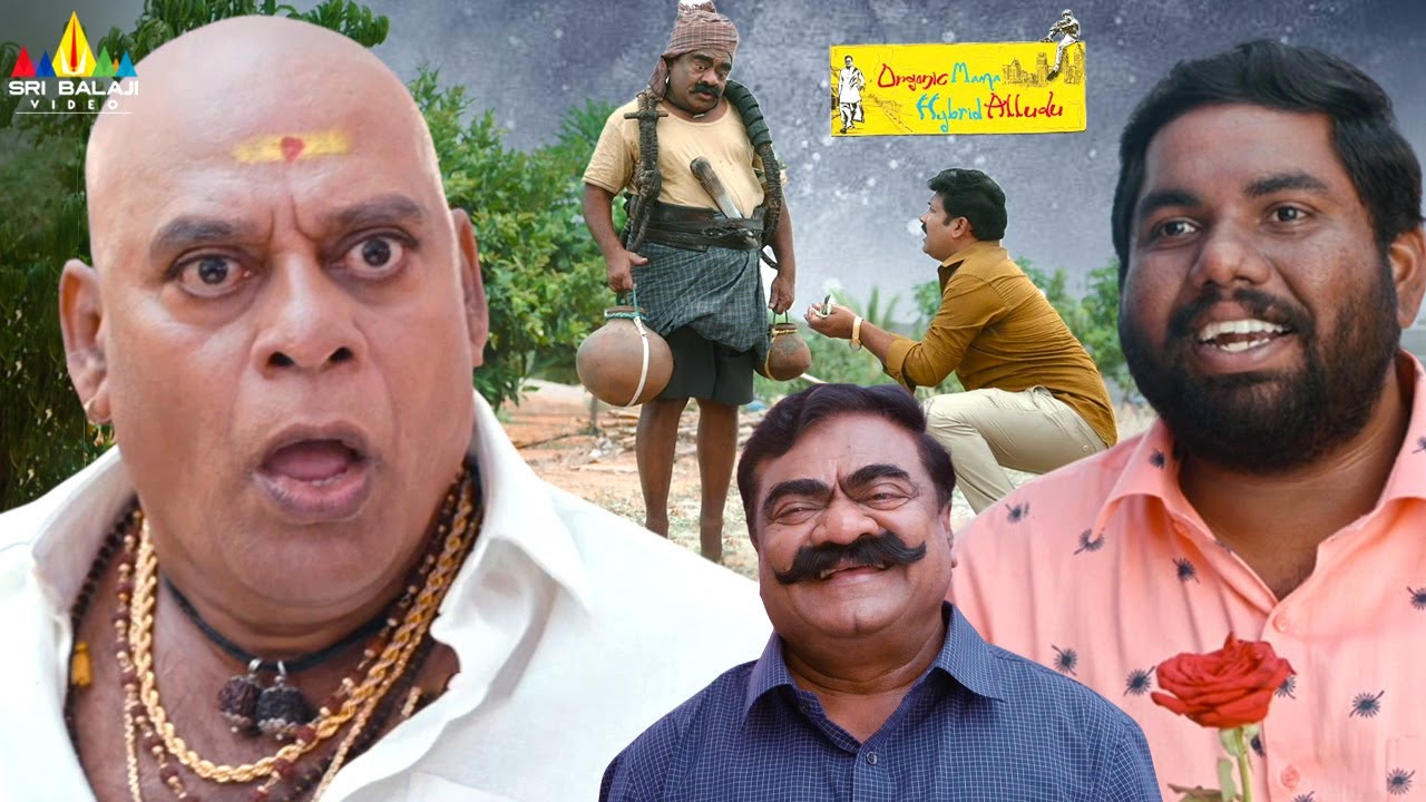 Ajay Ghosh Comedy Madness with Different Comedians | Organic Mama Hybrid Alludu | @SriBalajiComedy