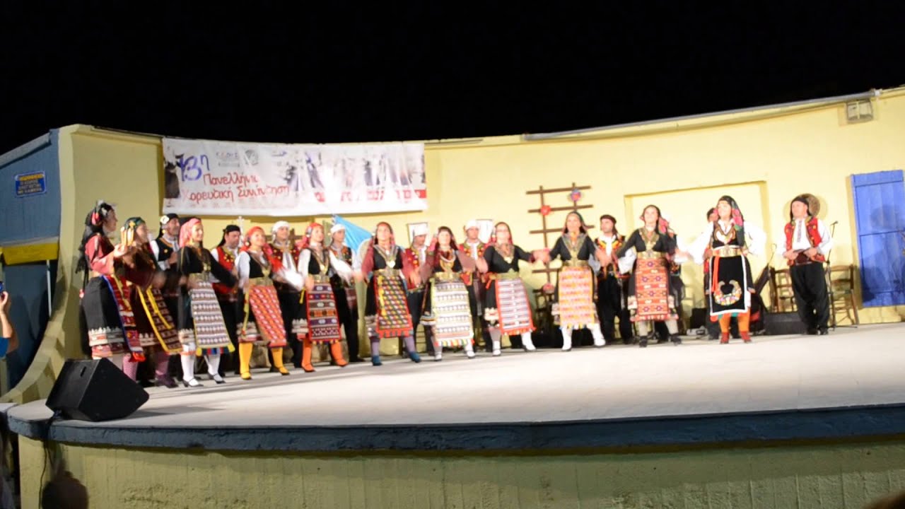 Γίκνα / Κνα - Πολιτιστικός Μορφωτικός Σύλλογος Φερρών ''Η ΑΓΙΑ ΣΟΦΙΑ''