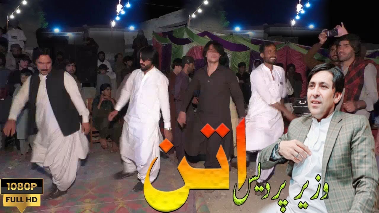 Pashto New Song 2025 | Mena Pa Qanun Ki Ashiqan Zindabad | Wazeer Pardas | Pashto Best Program 2025