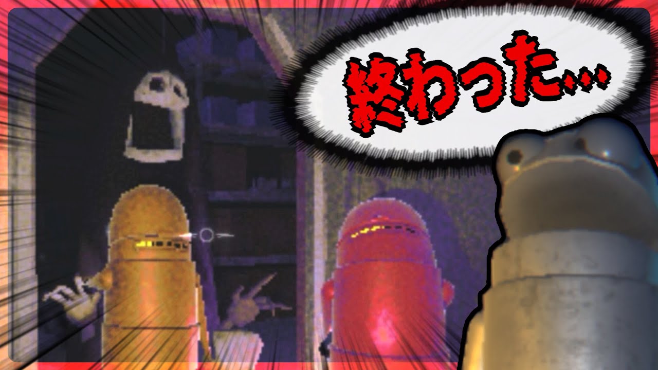 角を曲がったら出会っちゃった♥【R.E.P.O.】