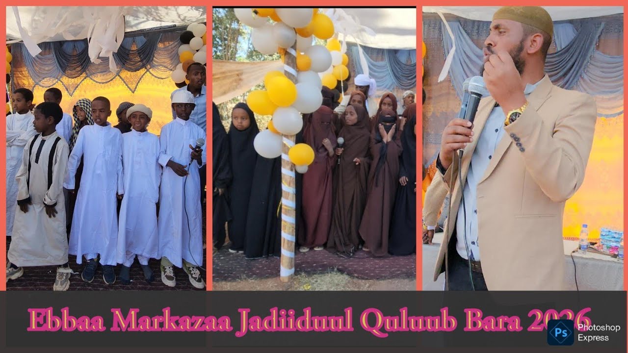 #Muhaadaraa# Ebbaa Barattoota Markazaa Jadiiduul Quluub Magaalaa harar 