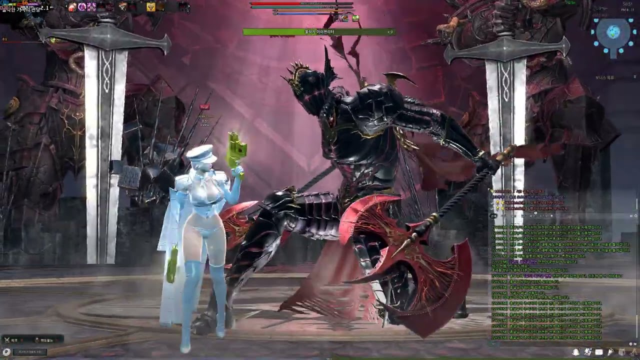 마비노기 영웅전 아이젠 리터 미울 솔로 플레이 59분 1부활 (Vindictus Eisen Ritter Miul(Eira) Solo play 59min 1Resurrection)