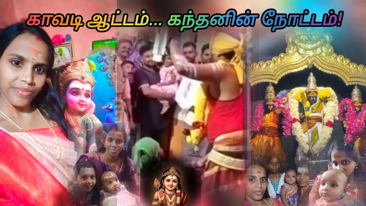 Kavadi attam at Thaipoosam 2026.#kavadi #tamilnadu #thaipusam #jamab#kavadiattam #murugan #god 🙏🙇‍♀️
