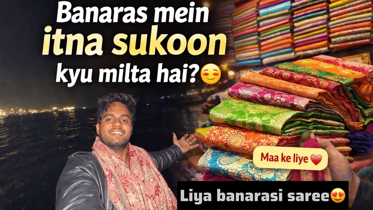 Banaras itna aacha kyu hai?| Exploring Banaras♥️,kashi | shivam Yadav vlogs