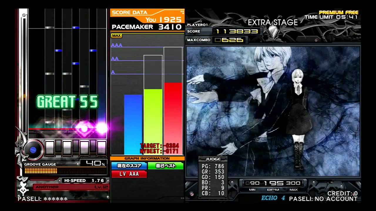 JOMANDA SPA EXH