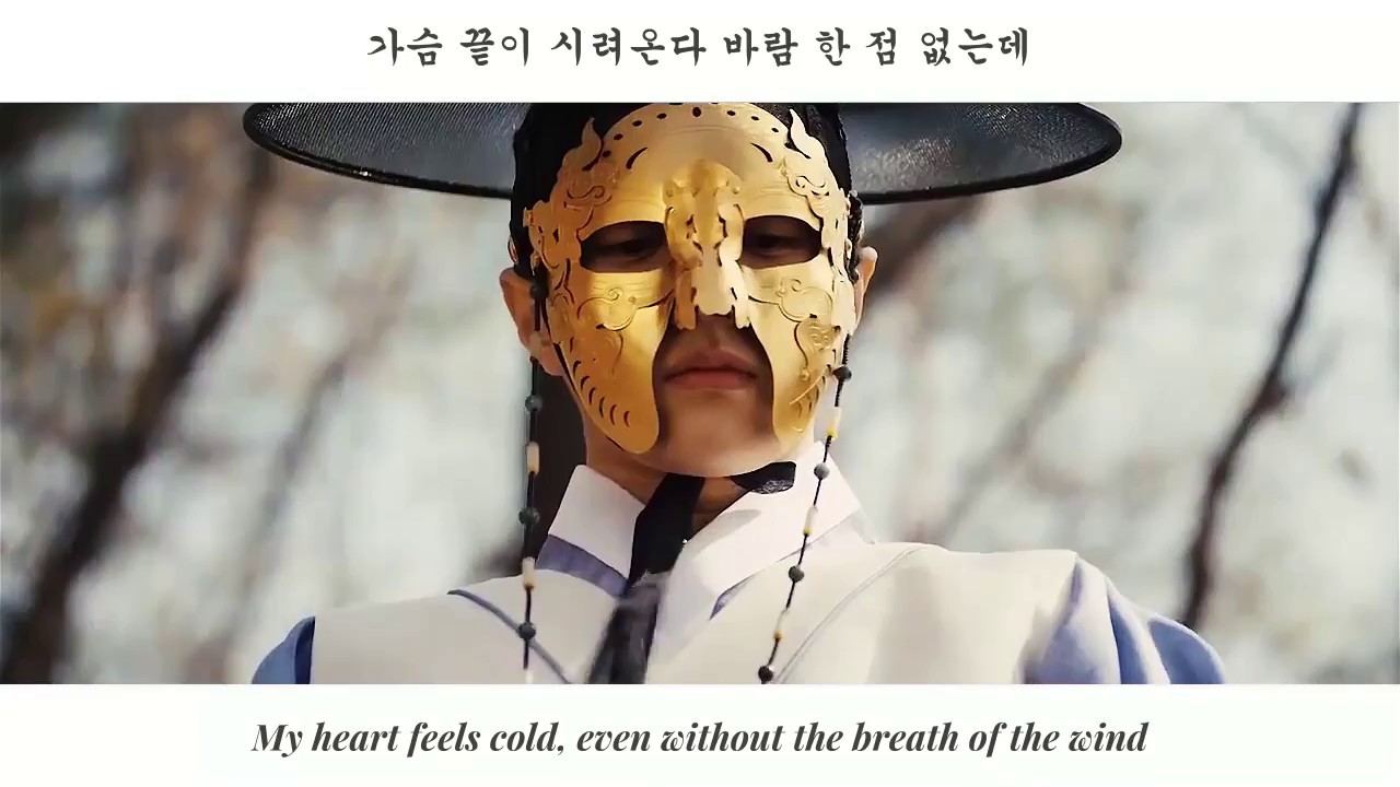 [FMV] Hwang Chiyeol - Even For Just A Little While (천민 이선 focused)