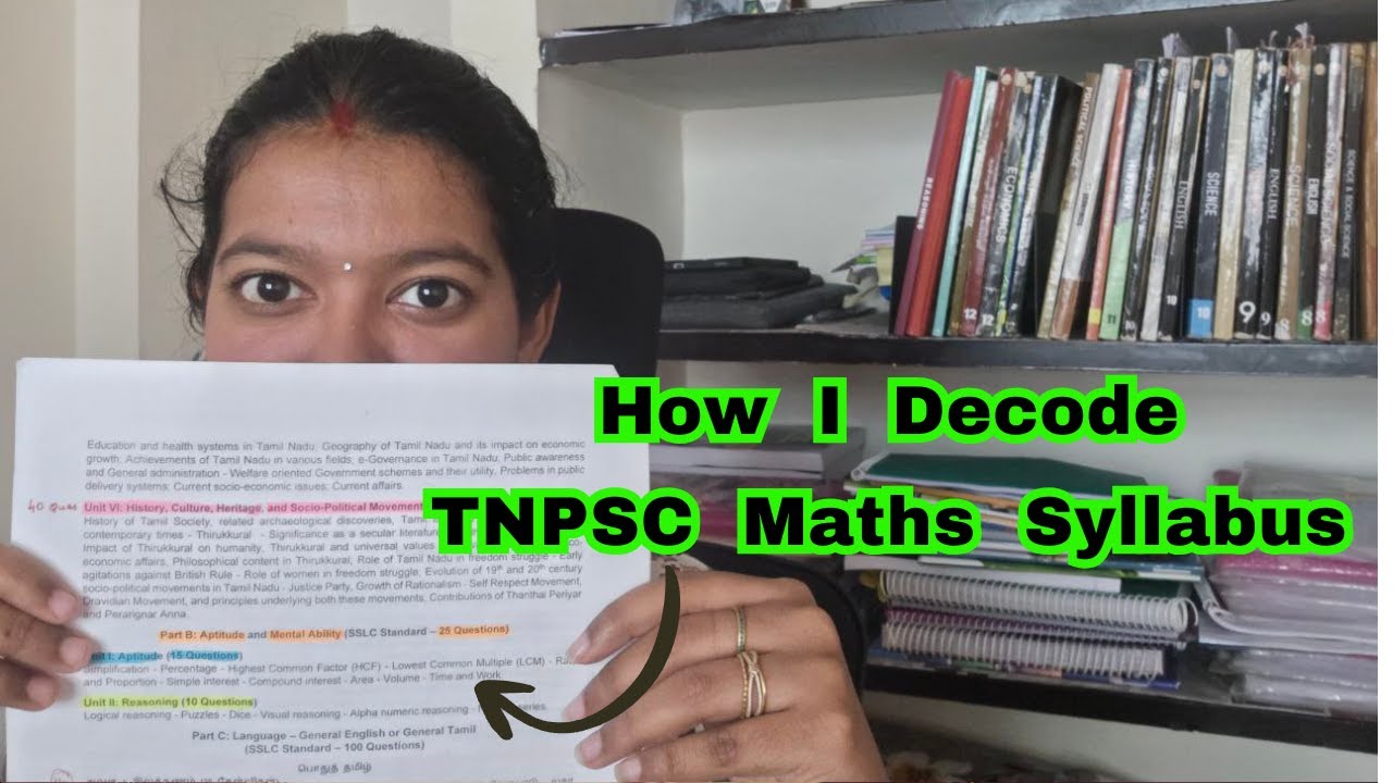 Tnpsc Maths Syllabus Decode பண்ணனும் 