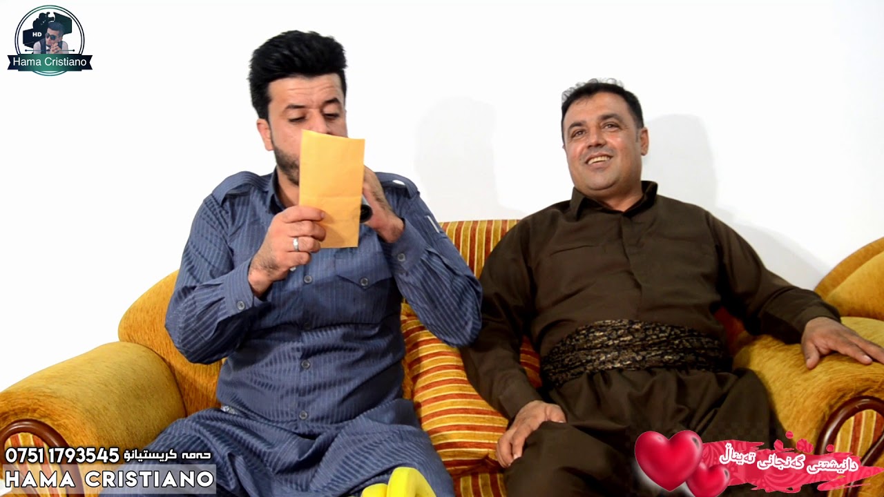 Dyar ali new shaz tazatrin danishtn bo ganjani tainal be7al tracke 2
