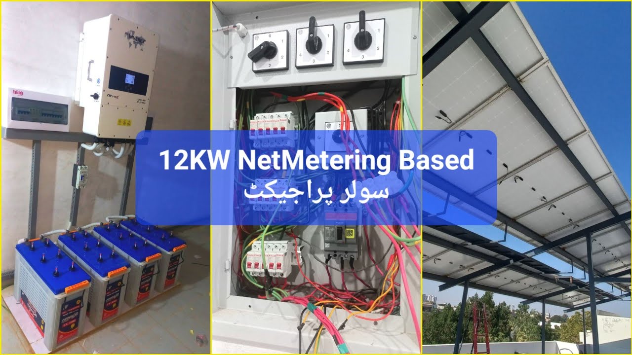 12KW Nitrox NetMetering Solar Project
