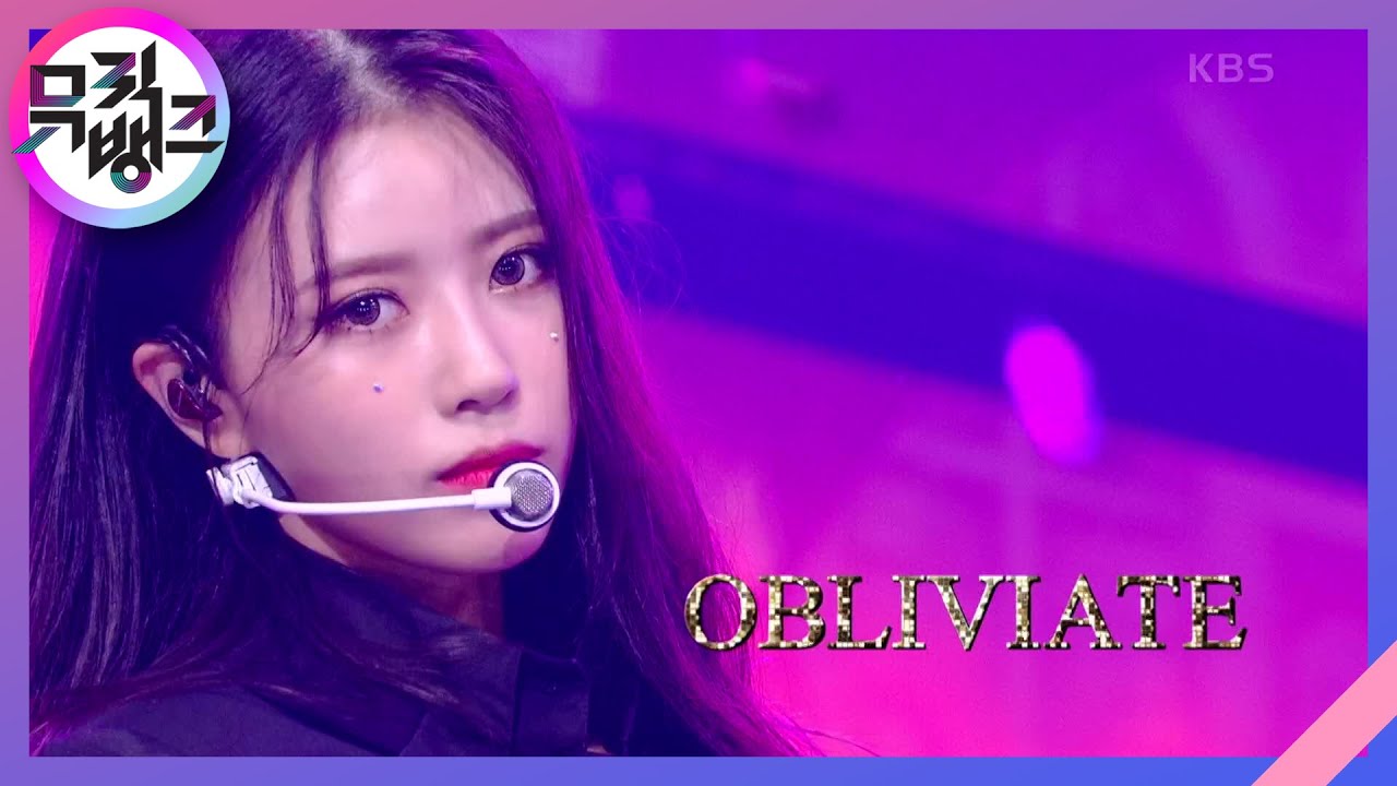 Obliviate - 러블리즈(Lovelyz) [뮤직뱅크/Music Bank] | KBS 200904 방송