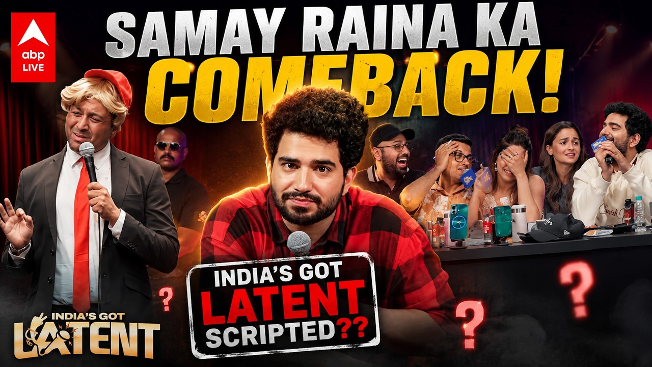 India&rsquo;s Got Latent S2 Episode 1, Alia Bhatt - Sharvari, Samay Raina Jokes Felt Scripted?