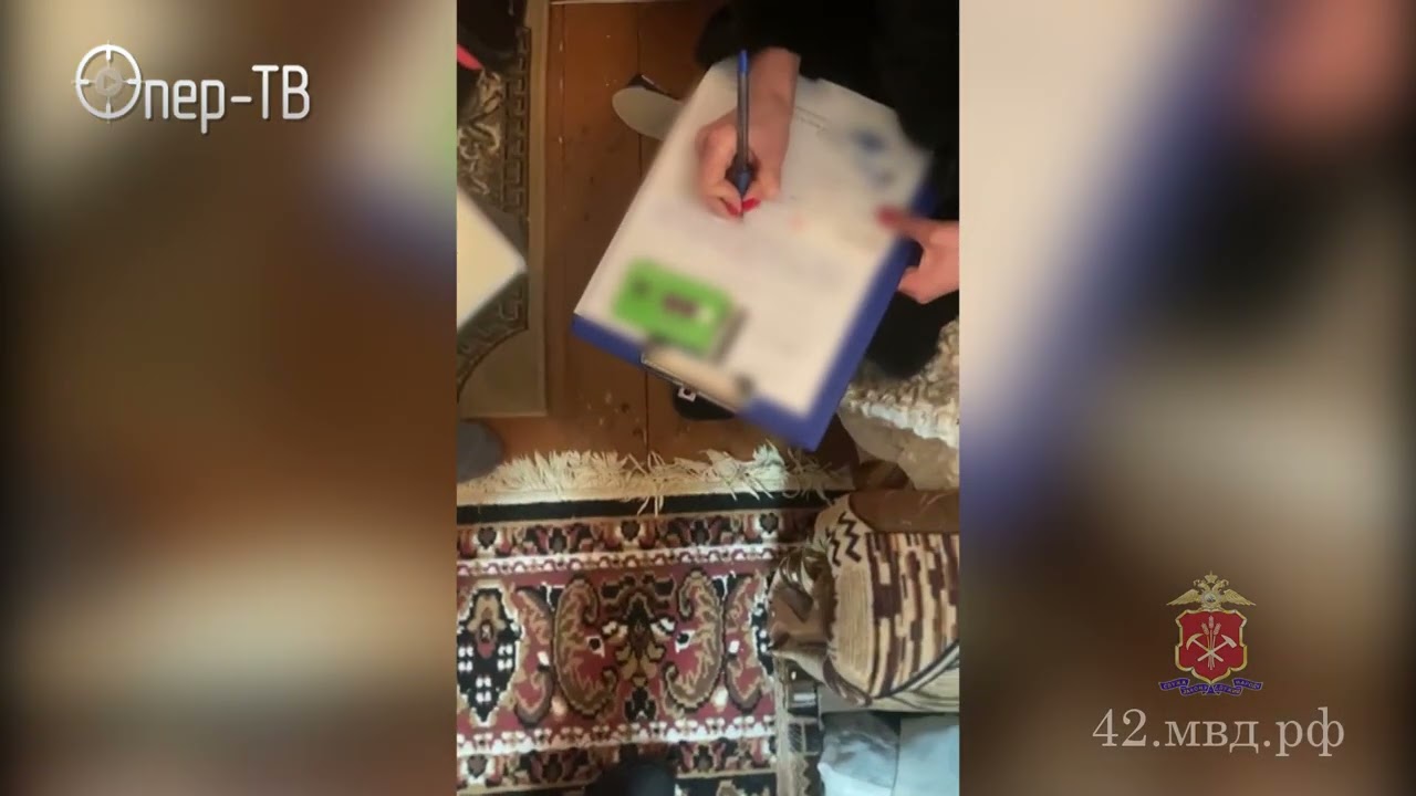 В Прокопьевске сотрудники полиции задержали криминальных «банкиров»