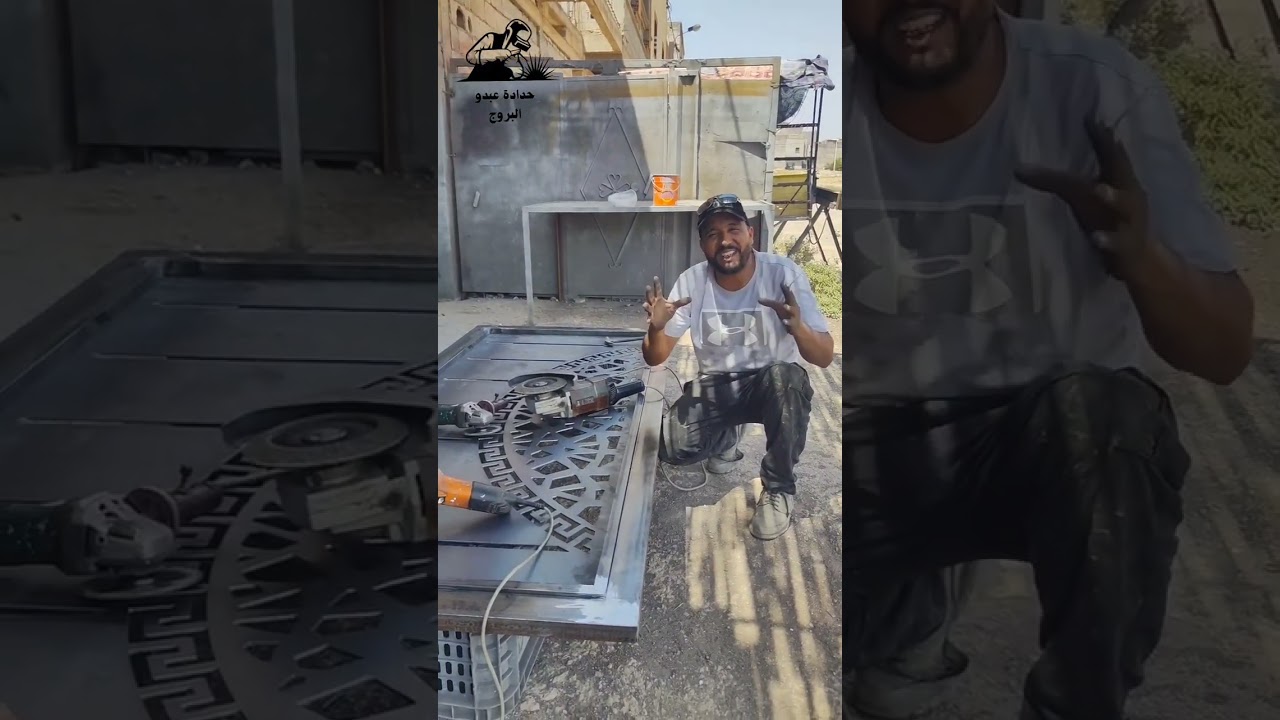 باب مزخرف بي ليزر رائع 