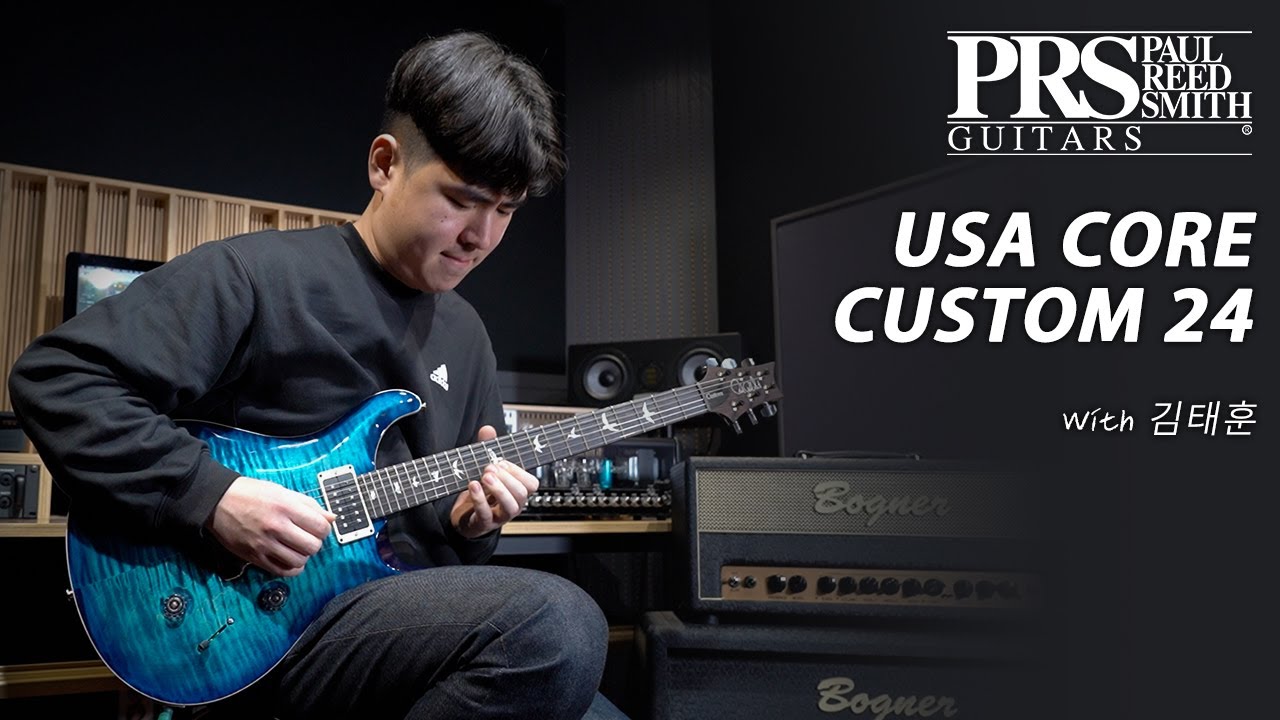 PRS Custom 24 FMT Demo - 'Redemption' (Cover) by Guitarist 'Taehoon Kim' (김태훈)