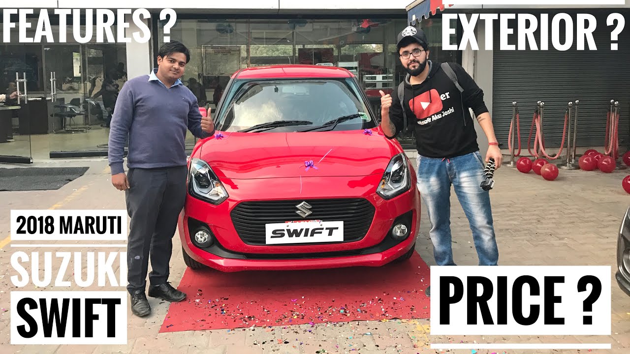 2018 maruti suzuki swift | swift 2018 | 2018 swift new features | maruti swift 2018 |  maruti swift
