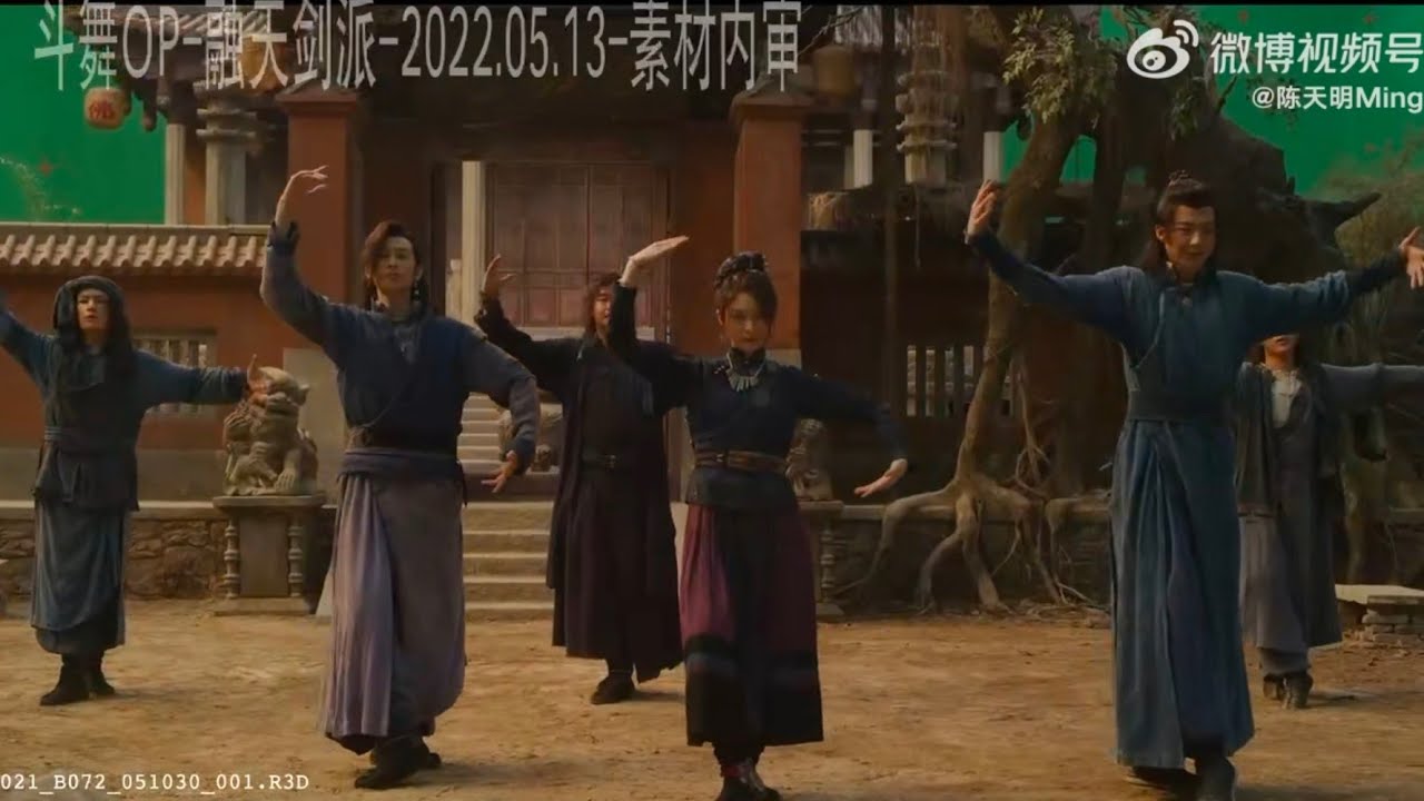 《天行健》融天劍派 高清鬥舞環節