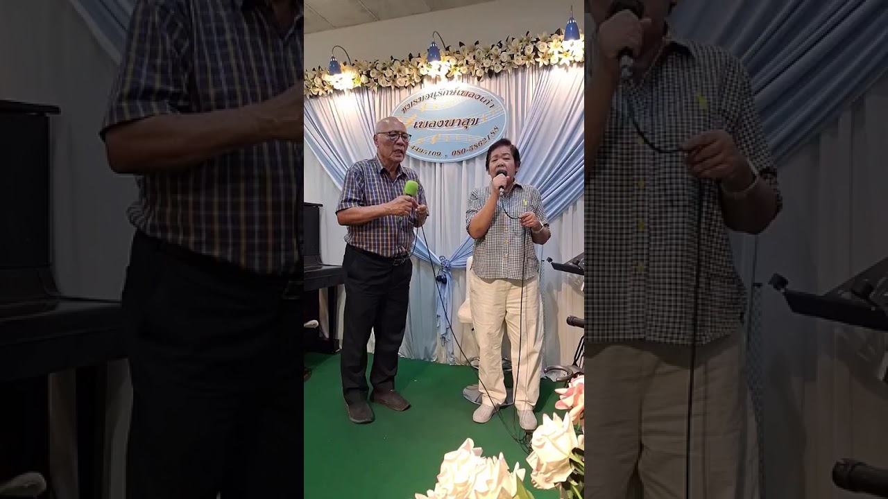 ลมรัก - นิวธัญญรัศม์ - newthanyarat - (Thai Song)