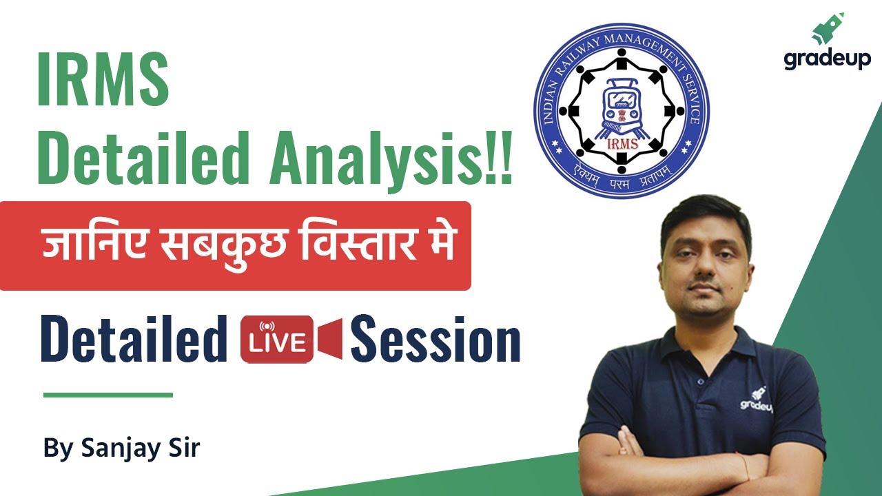 IRMS Detailed Analysis!! | जानिए सबकुछ विस्तार मे  By Sanjay Sir | Detailed Live Session