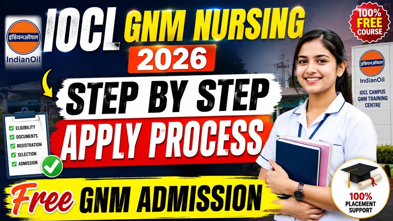 IOCLGNM Nursing Step By Step Apply Process 2026 ✅ | SSUHS GNM Nursing | IOCL GNM CUT-OFF 🔥