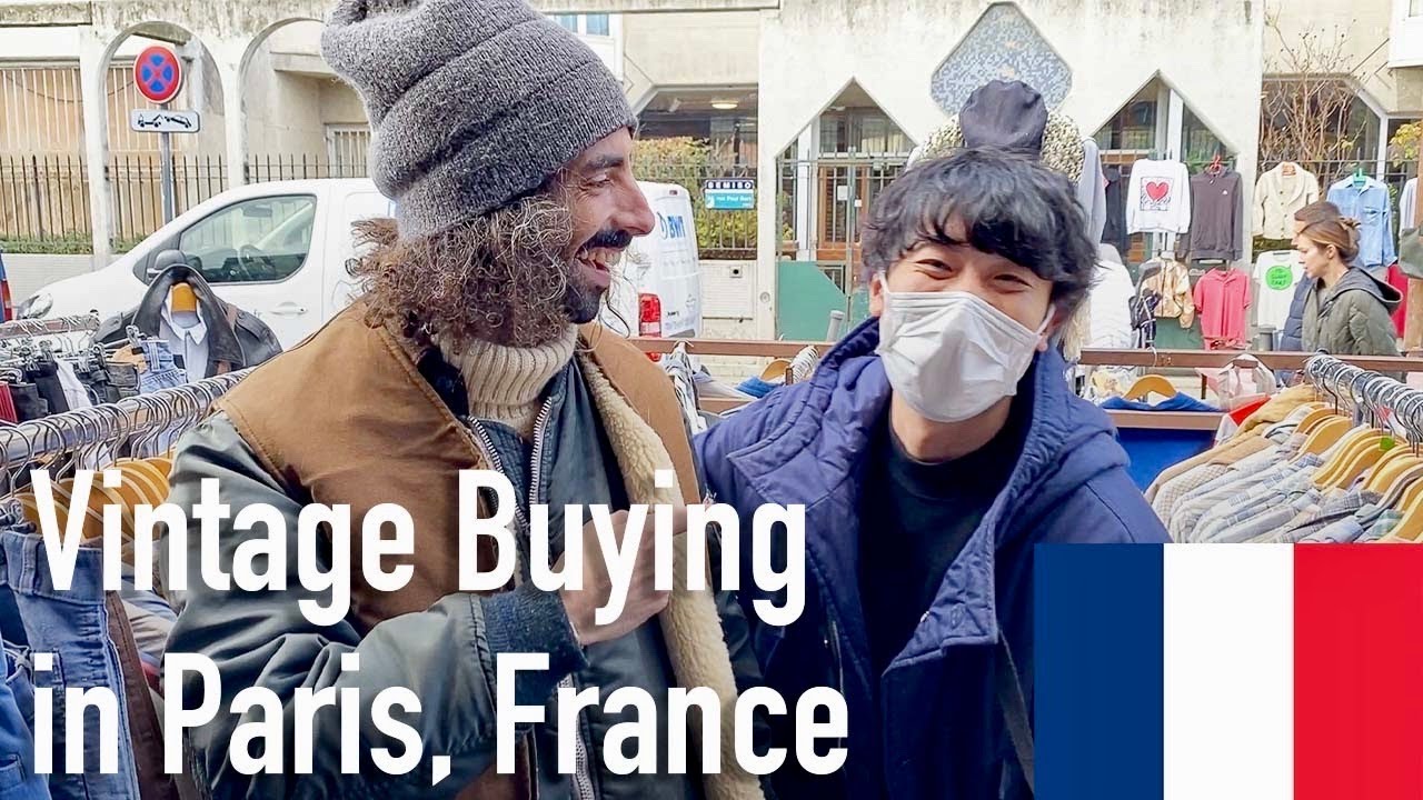 【古着買付】パリの蚤の市にヴィンテージバイヤーが今年も潜入！【フランス🇫🇷】