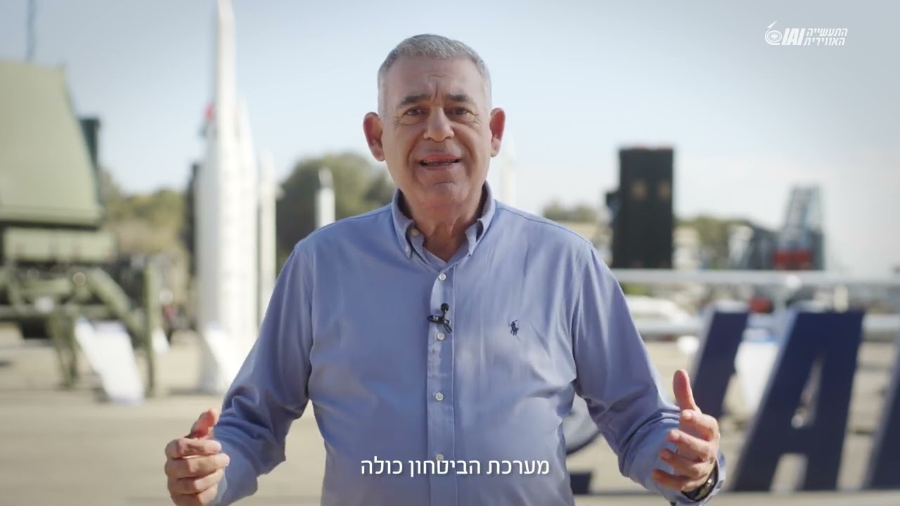 דוחות כספיים בועז לוי מנכ