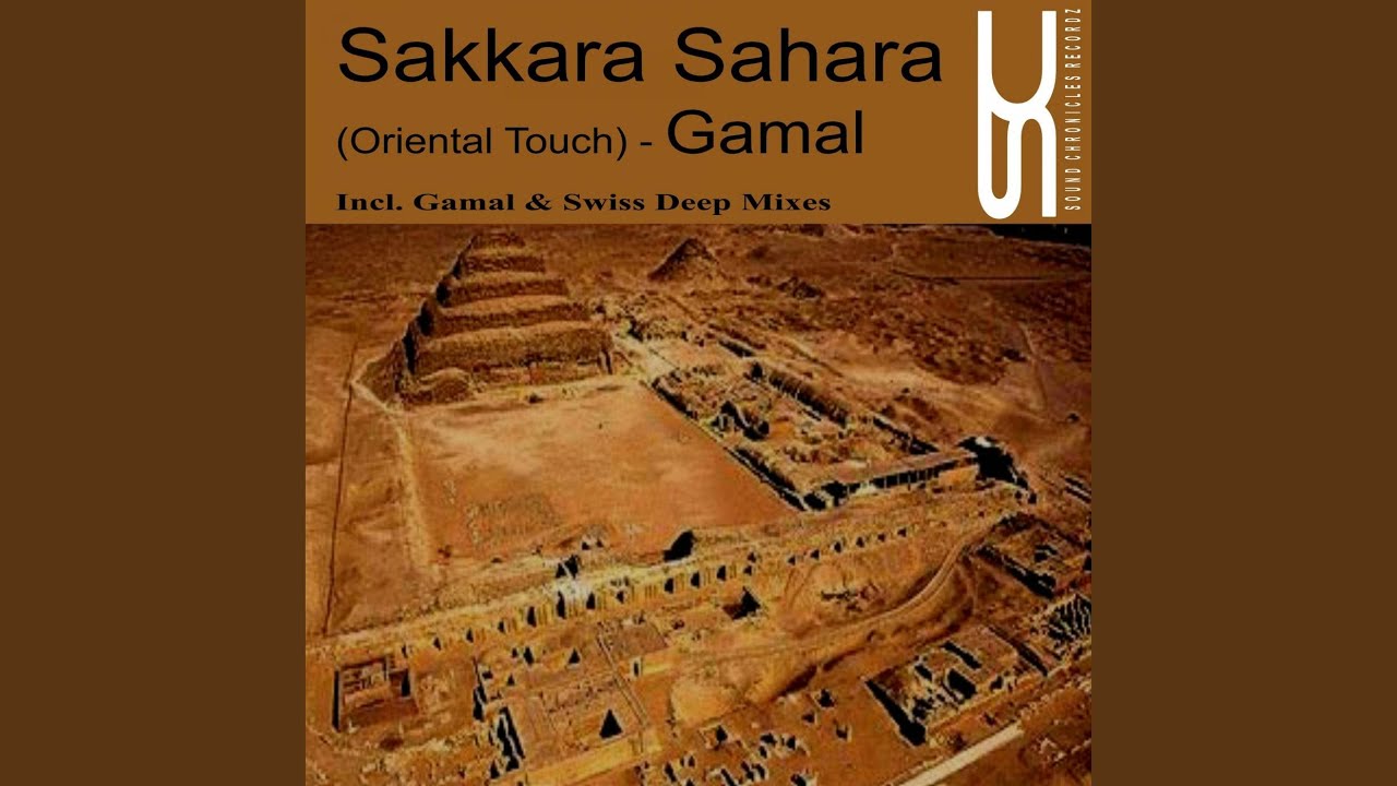 Sakkara Sahara (Oriental Touch)