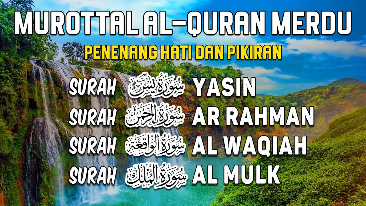 Bacaan Al Quran Merdu | Surah Yasin, Ar Rahman, Al Waqiah, Al Mulk I Zain Abu Kautsar