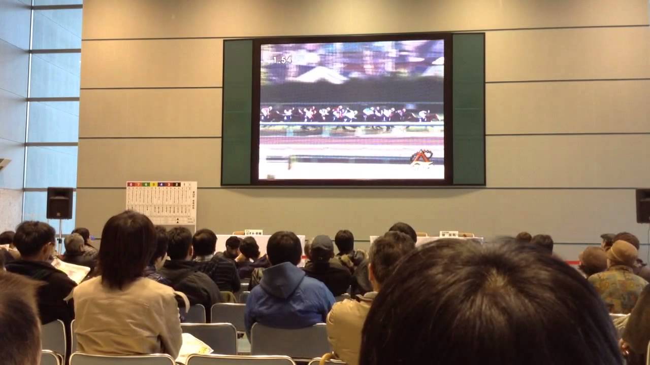 ２０１３年有馬記念を福島競馬場のピーチプラザで観戦してきました。オルフェーヴル
