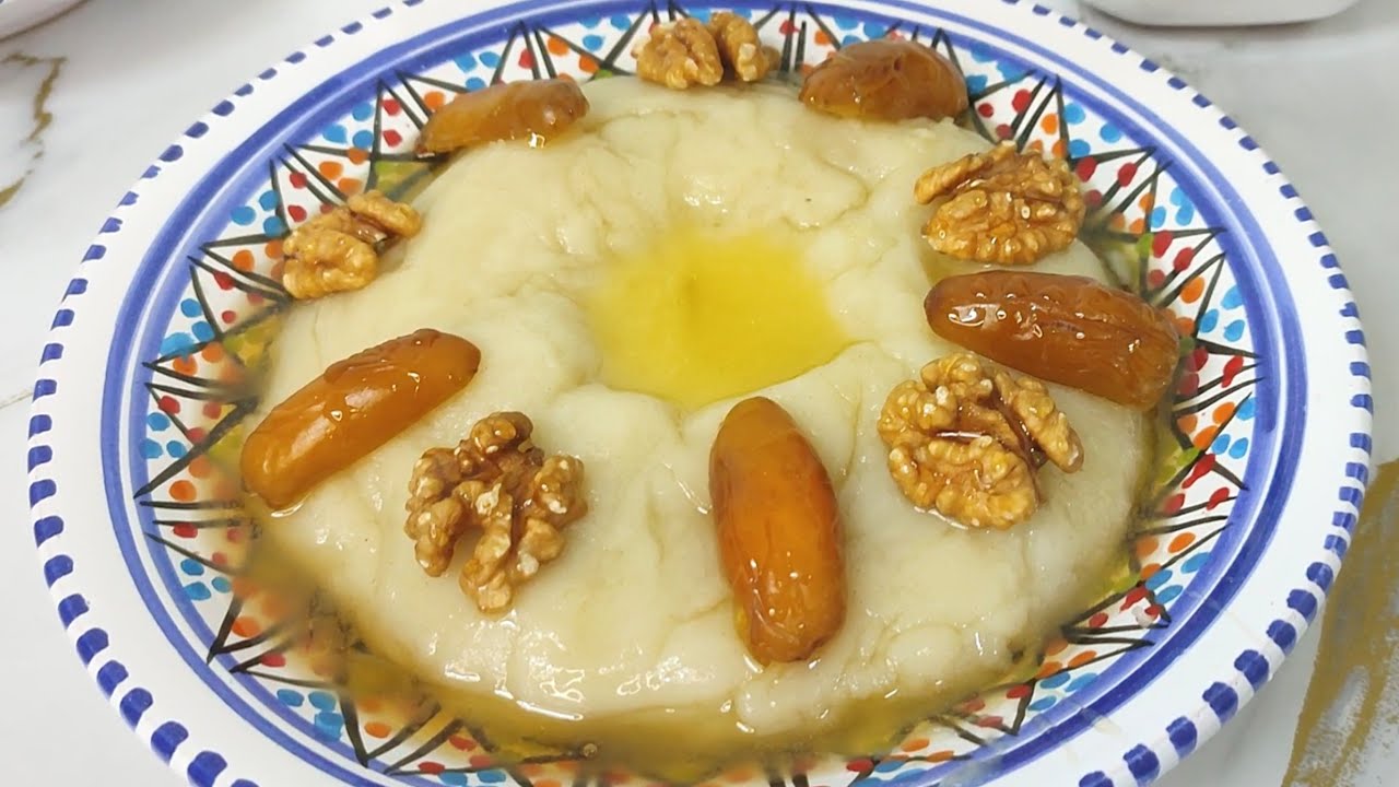 عصيدة بيضاء تونسية عصيدة عربي بطريقة بسيطة وساهلة assida bidha