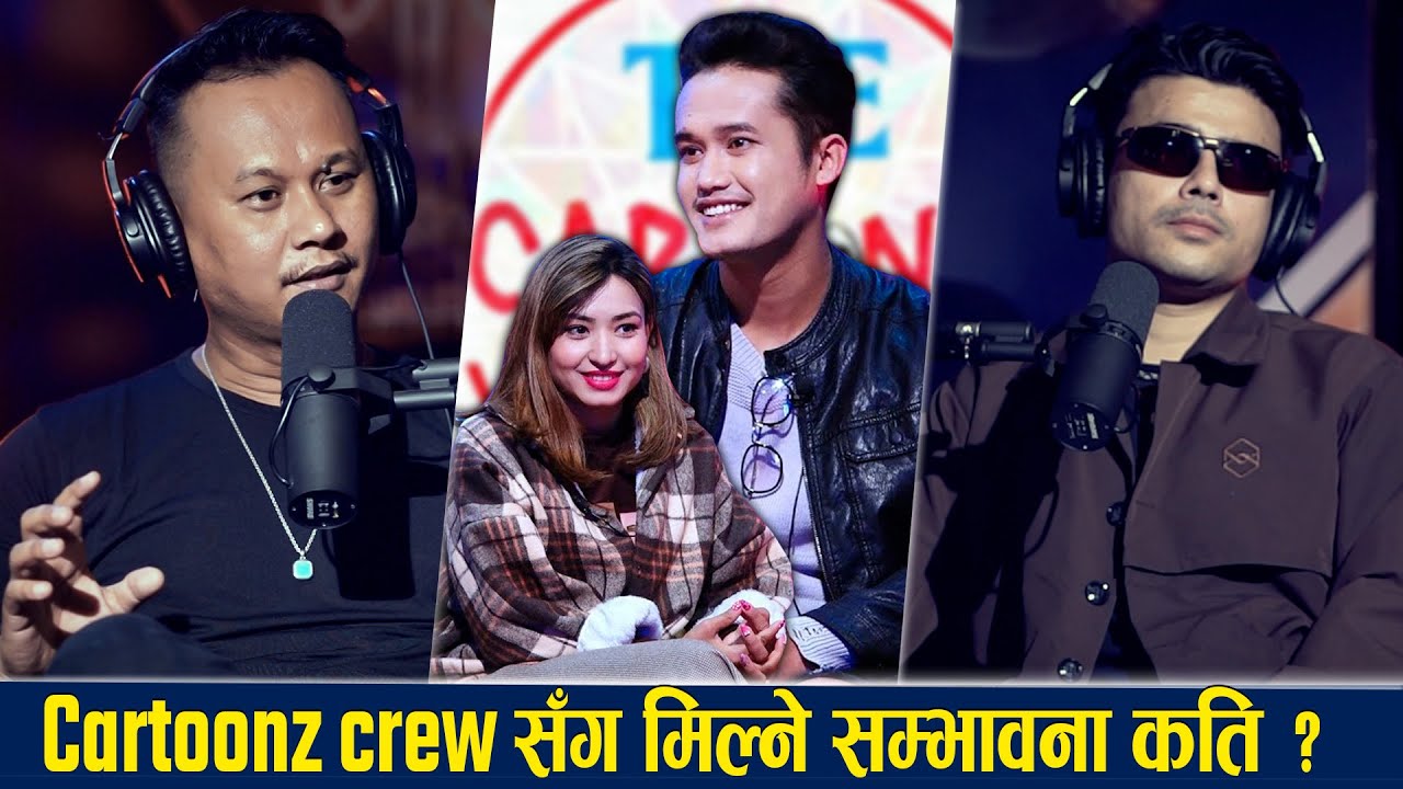Aashma र Saroj लाई Sabin Karki (beest) को जवाफ | PYL Podcast | Sober World Hd