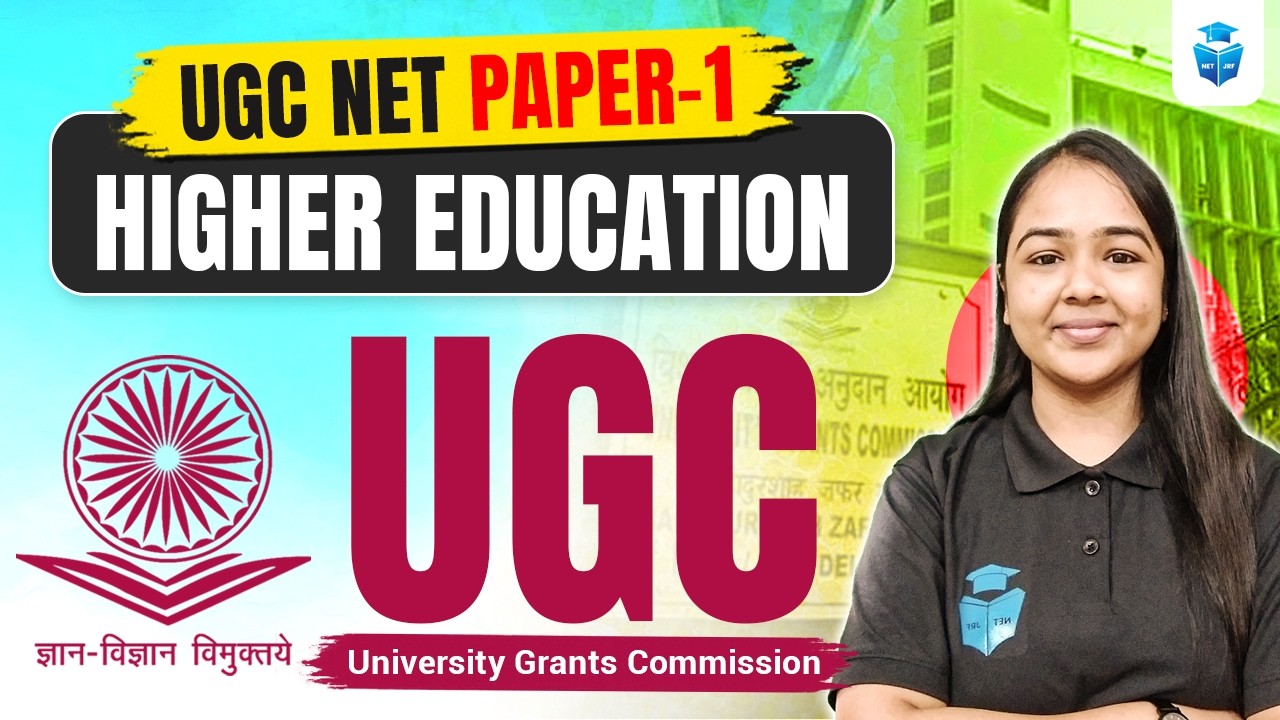 UGC NET Paper 1 Higher Education 2026 | University Grants Commission (UGC) Explained | JRFAdda