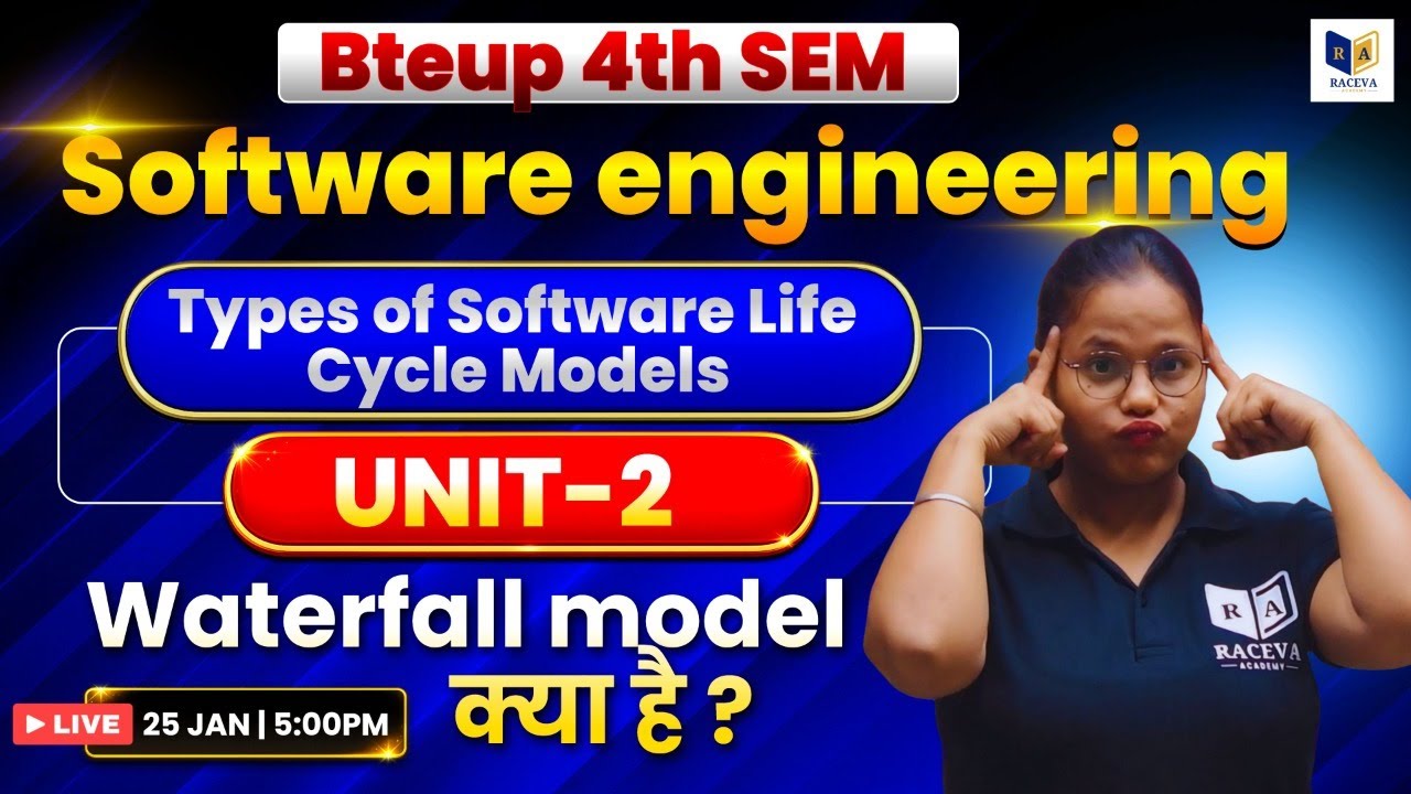 💻 Software Engineering UNIT-2 | Waterfall Model क्या है? | Polytechnic 4th Sem #racevaengineering