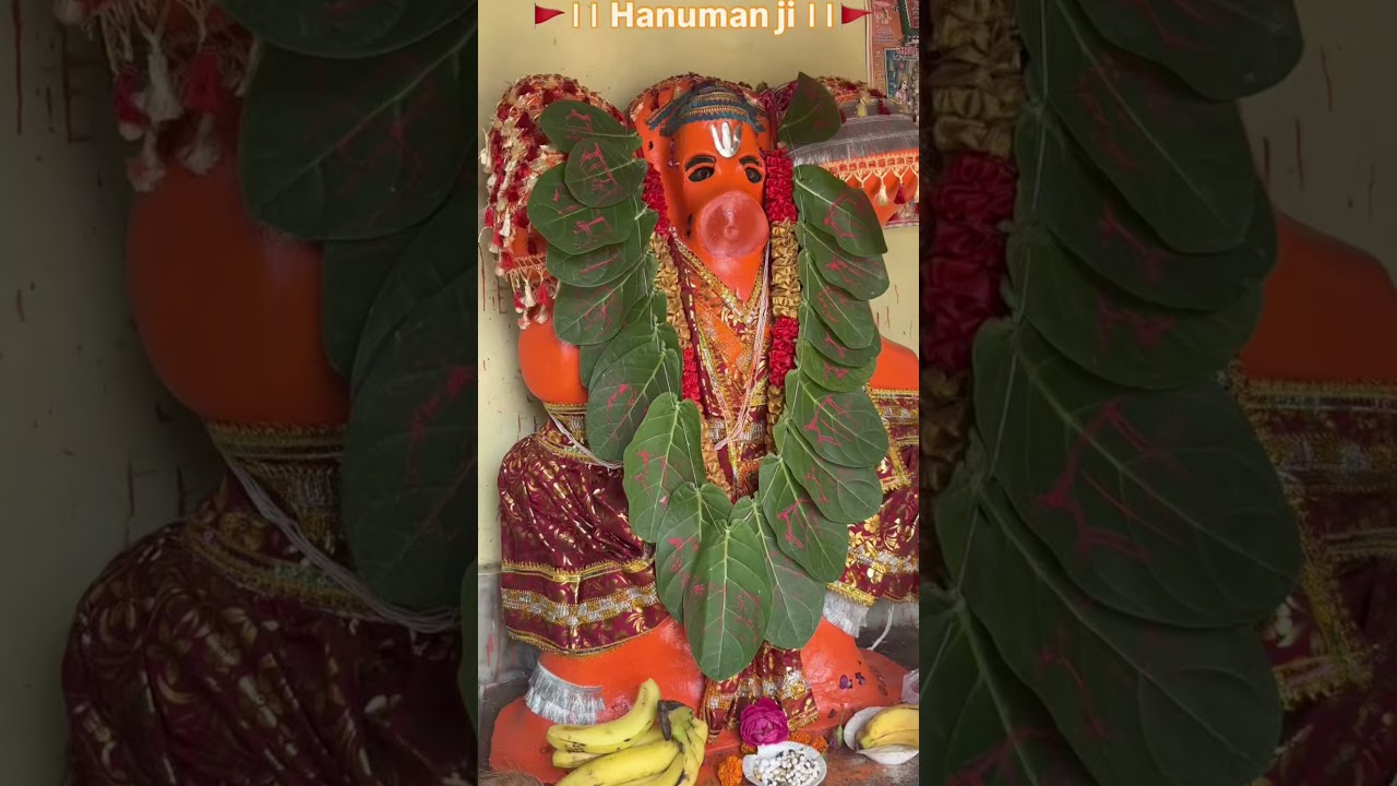 hanuman ji 