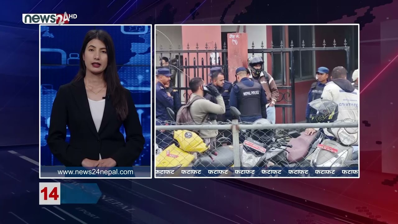 MORNING NEWS FATAFAT- NEWS24 TV