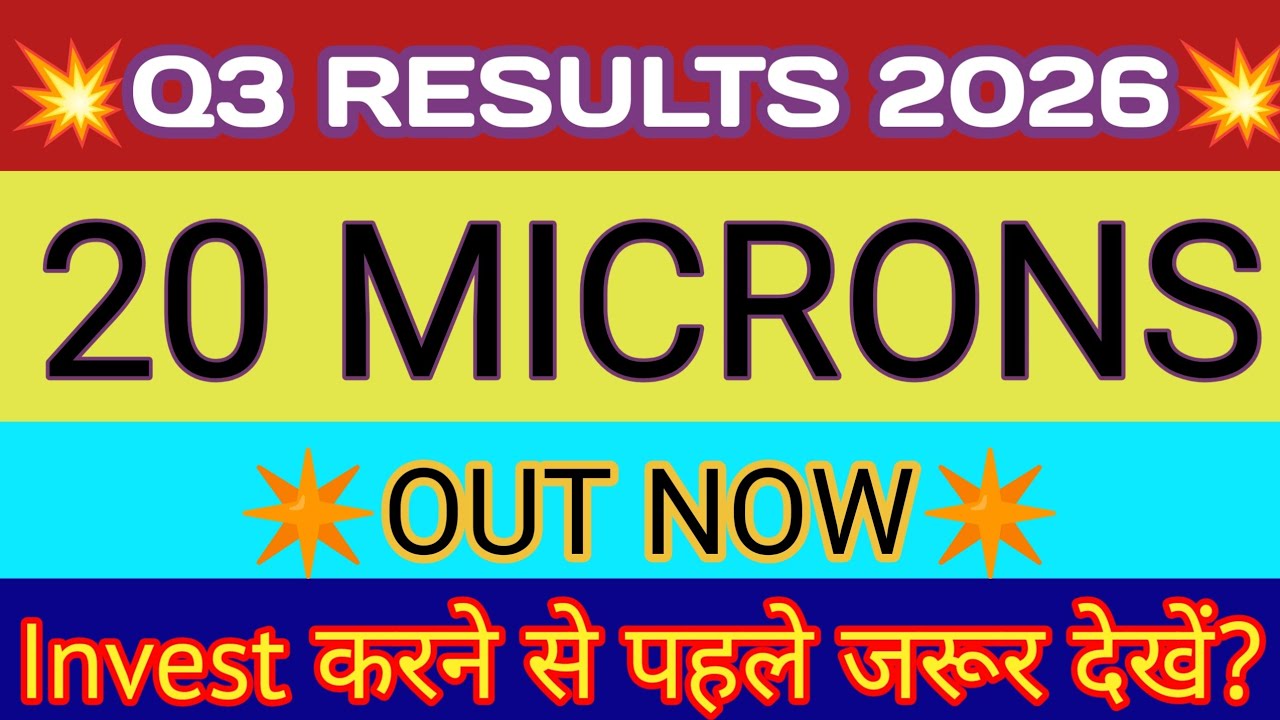 20 Microns Q3 Results 🔴 20 Microns Share Latest News 🔴 20 Microns Results 🔴 20 Microns Share Result