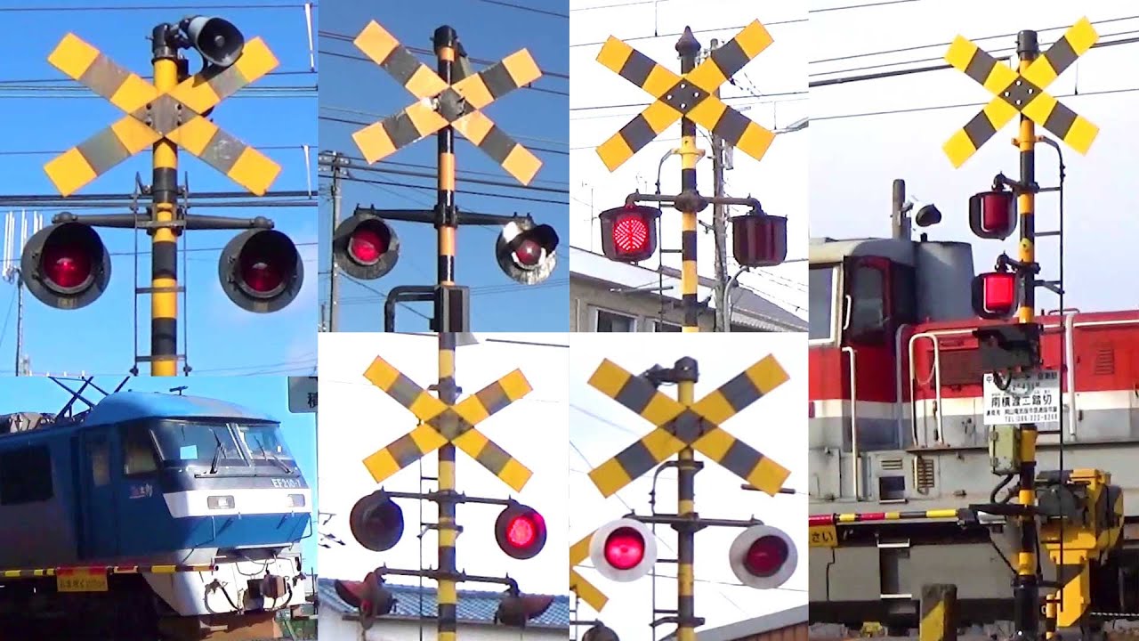 踏切 カンカン 特集 #38 | Railroad Crossing in Japan | 名鉄 近鉄 京阪電車 北条鉄道 ことでん 播但線 加古川線 ほか 踏切の音