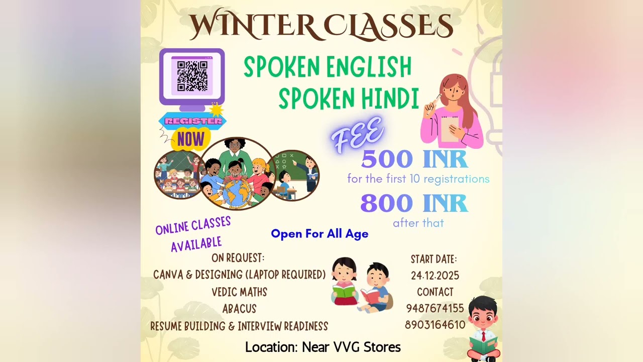 Winter Classes Ad