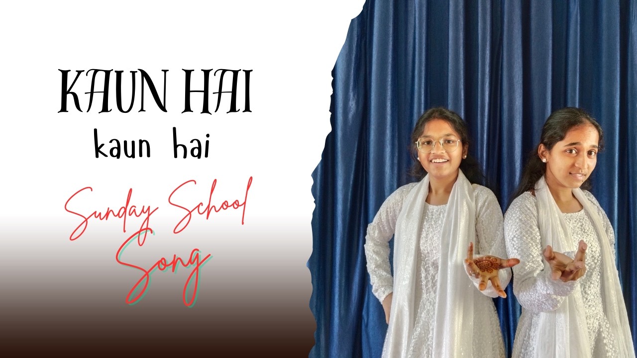 Kaun hai kaun hai song |SUNDAY SCHOOL ACTION SONG |TELUGU CHRISTIAN CHHILDREN SONG @Lightlife2023
