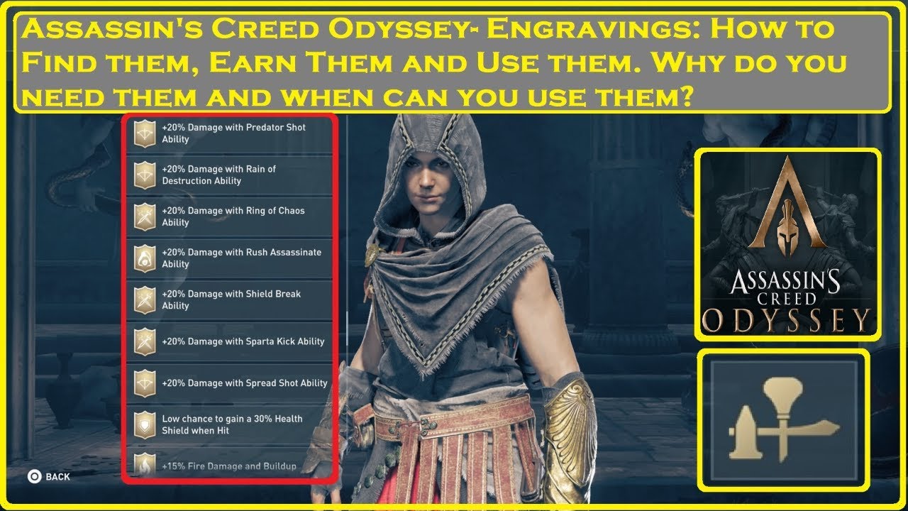 Assassin's Creed® Odyssey — гравировки и как их получить