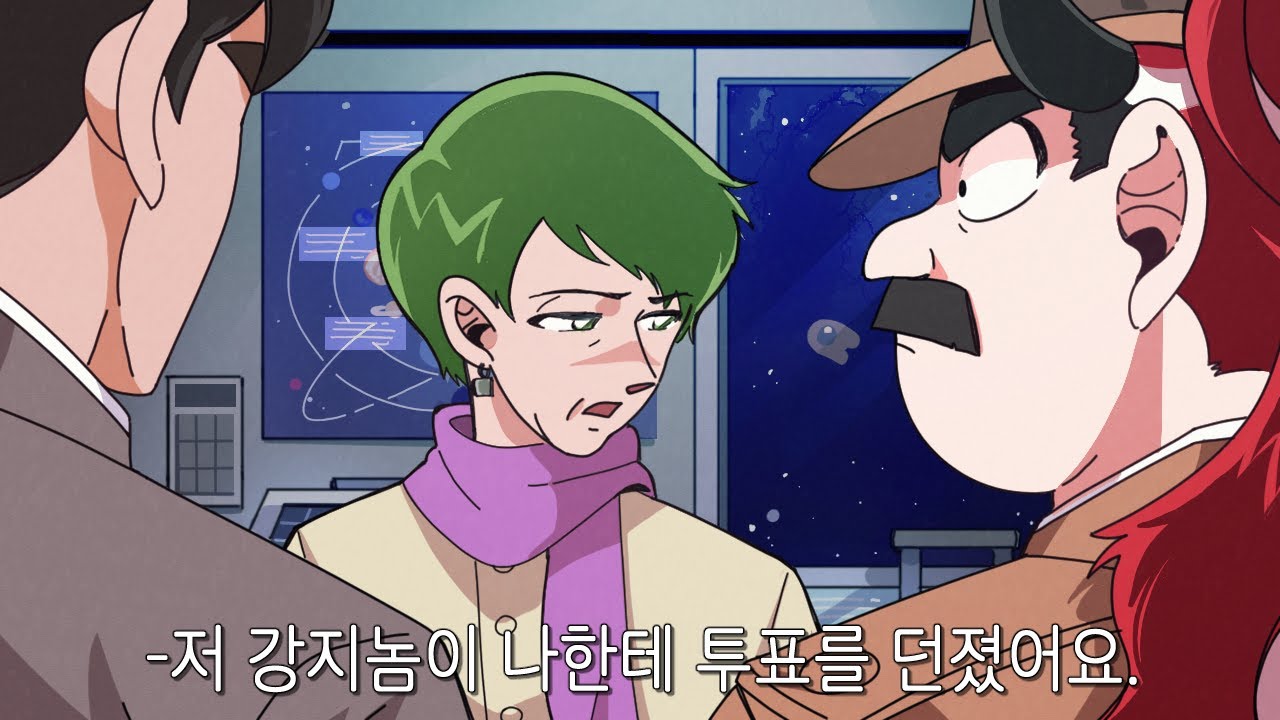 왜 죽였습니까..?