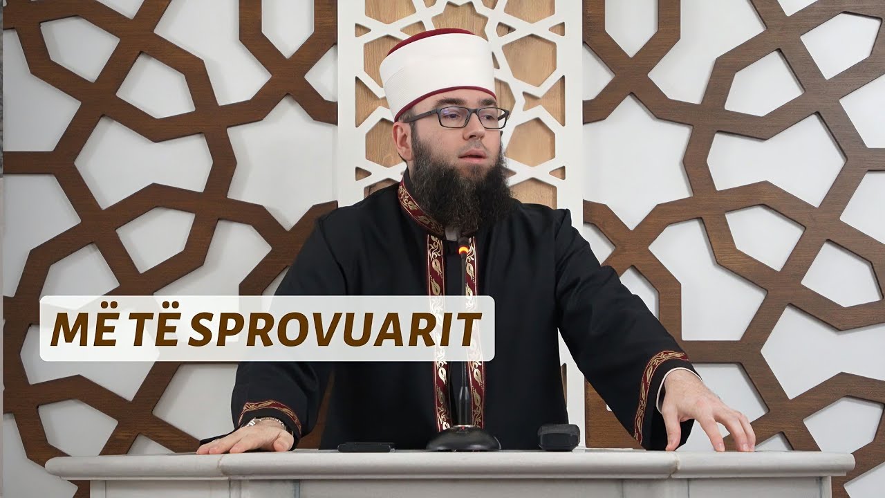 Më të sprovuarit - Hoxhë Omer Bajrami