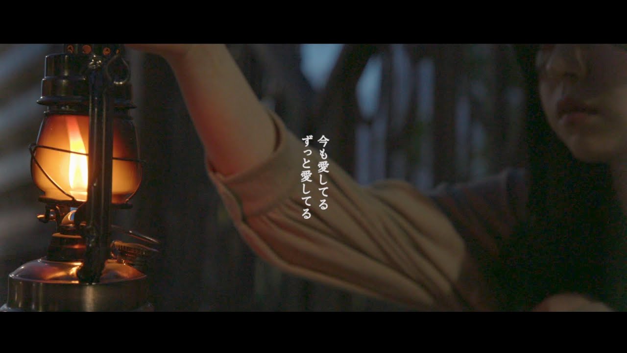 「今夜は月が綺麗だよ」おだ ともあき (織田智朗) 【リリックビデオ】